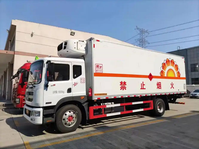 密山危险品托运